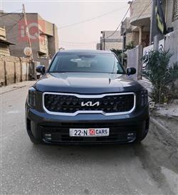 کیا تێلوراید